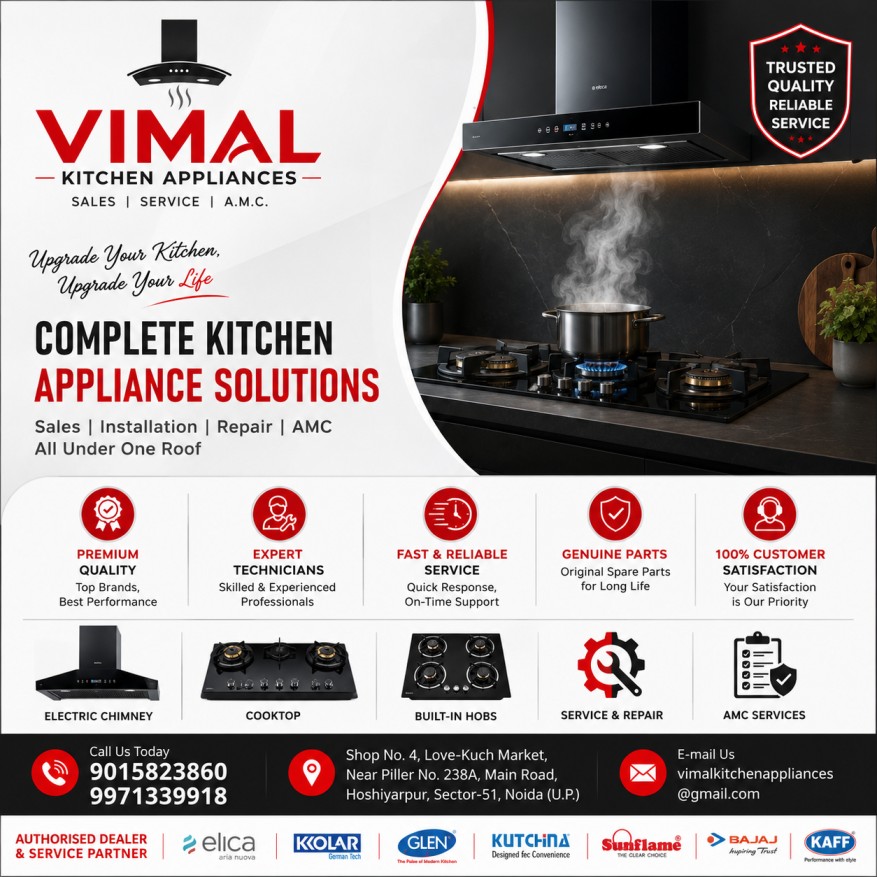 Kitchen chimney display