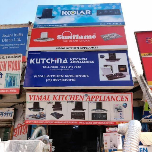 Vimal Kitchen Appliances storefront